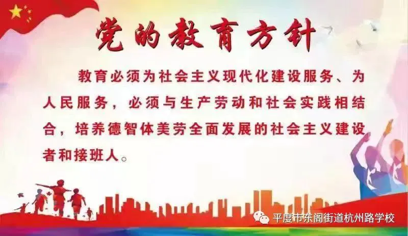 篮球周期训练计划怎么写的_1